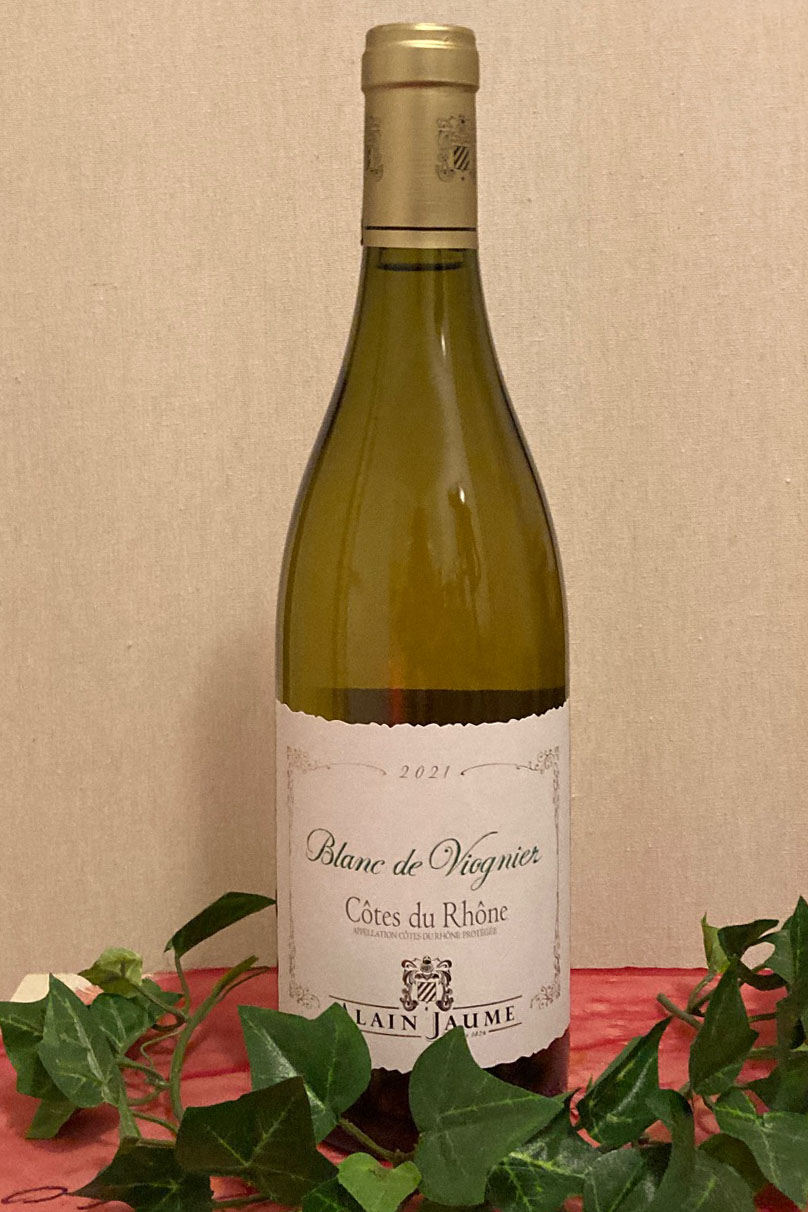 2021 Côtes du Rhône Blanc de Viognier Biowein, Domaine Grand Veneur